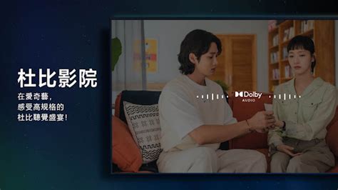 鍾馗卡通|鍾馗捉妖記 (2018) 全集 帶字幕 –愛奇藝 iQIYI 